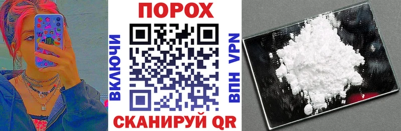 АМФЕТАМИН Розовый  Андреаполь 