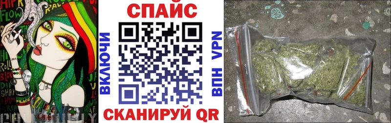 БУТИРАТ оксибутират  Андреаполь 