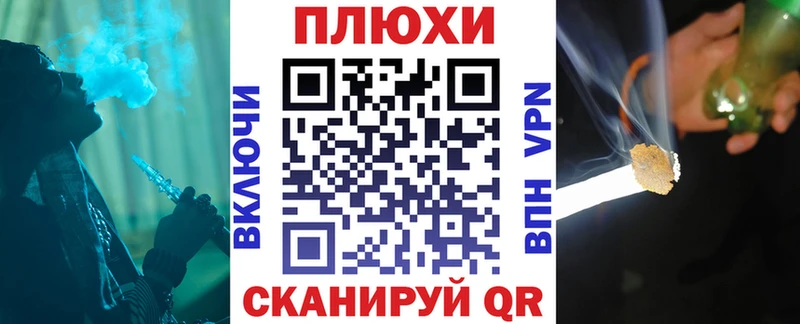 ГАШИШ hashish  где можно купить наркотик  hydra tor  Андреаполь 