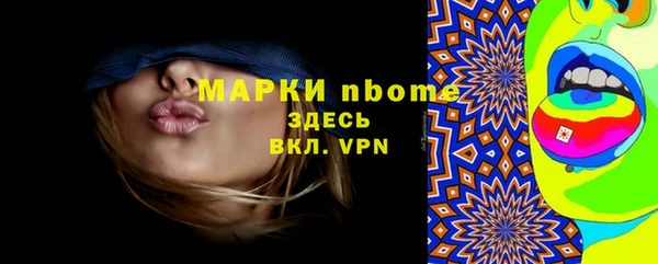 первитин Алзамай