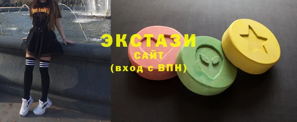 мяу мяу мука Семикаракорск