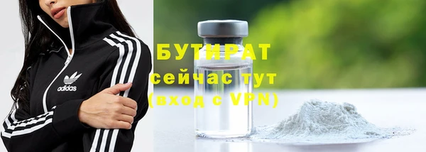 мескалин Кропоткин