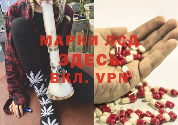 не бодяженный Крымск