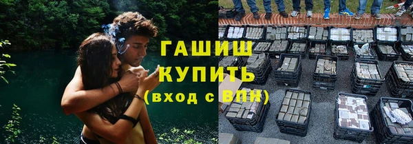 кокаин VHQ Алексин