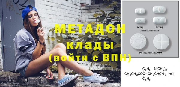 каннабис Семилуки