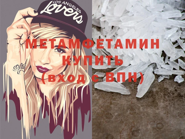 шишки Кстово