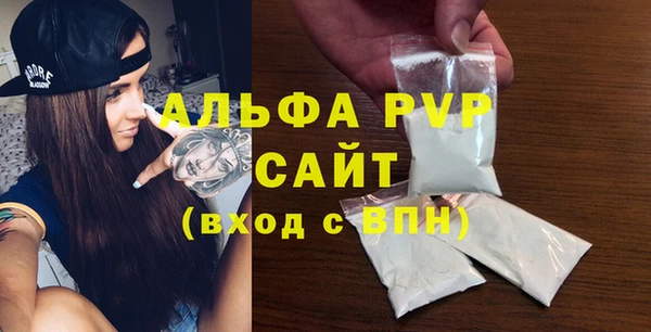 первитин Алзамай