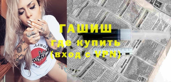 первитин Алзамай