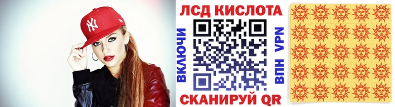купить наркотик  Андреаполь  Наркотические марки 1500мкг 